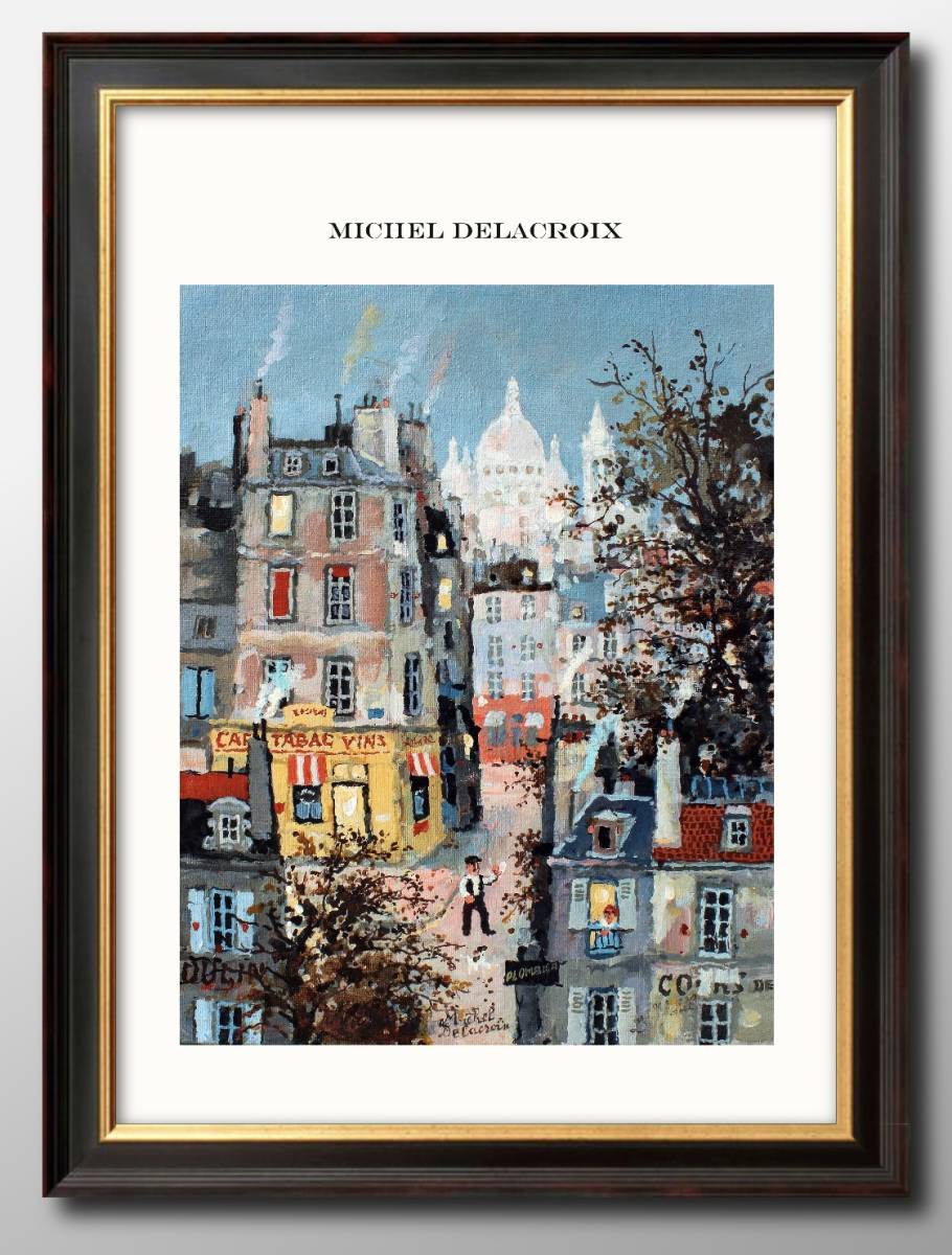 13436■Free shipping!! Art poster painting [A4 size] Delacroix Cityscape illustration design Nordic matte paper, Housing, interior, others