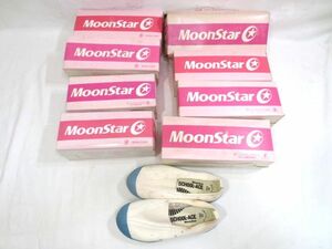 # that time thing Moonstar school Ace school interior shoes together 8 pair # child man . woman lower classes upper grade indoor shoes shoes 