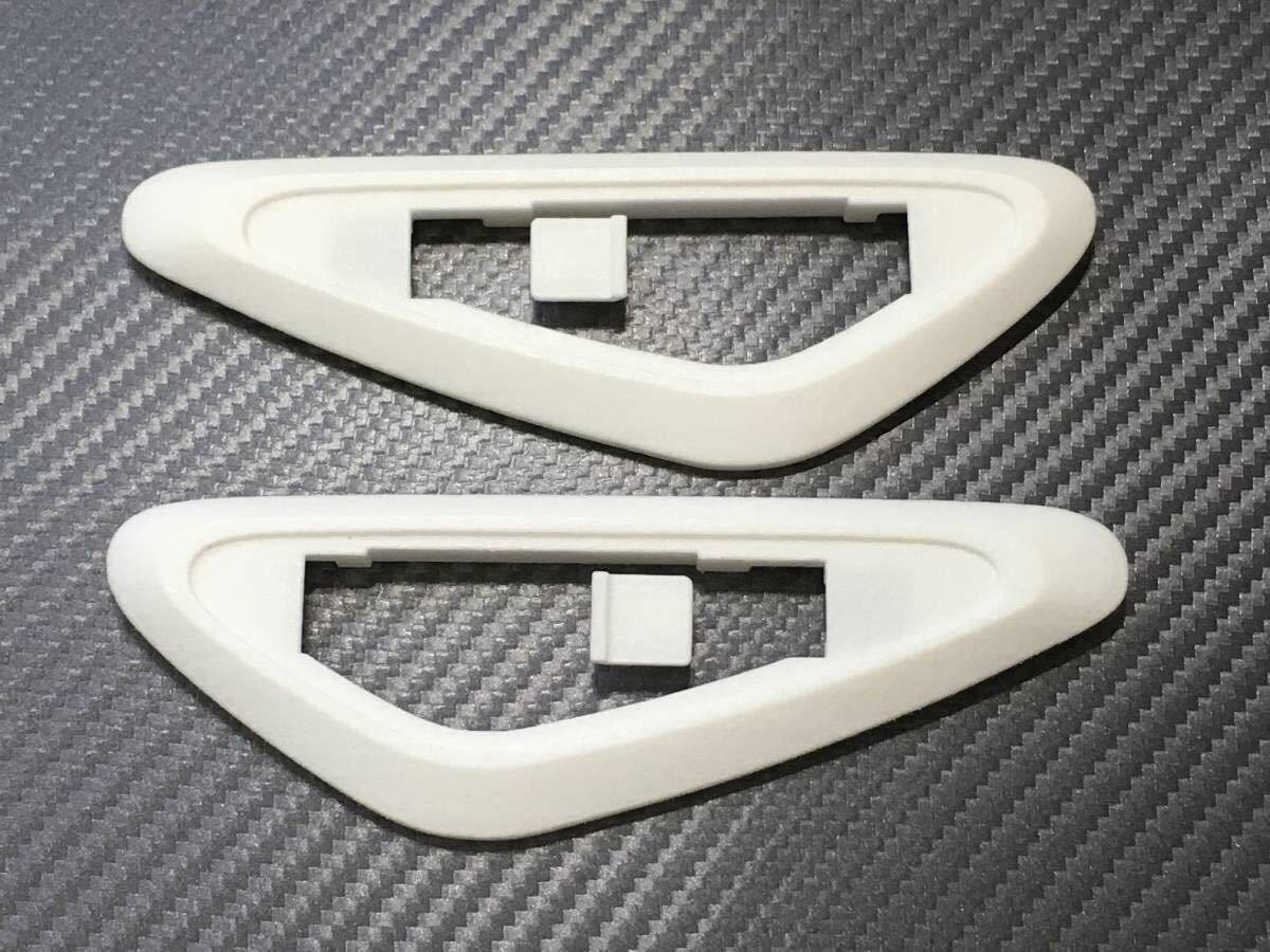自動車パーツ 内装品、シート ヤフオク! - 【RX-7 FD3S用ドアトリムツイーターベース】TS-T 自動車パーツ 内装品、シート ヤフオク! - 【RX-7 FD3S用ドアトリムツイーターベース】TS-T