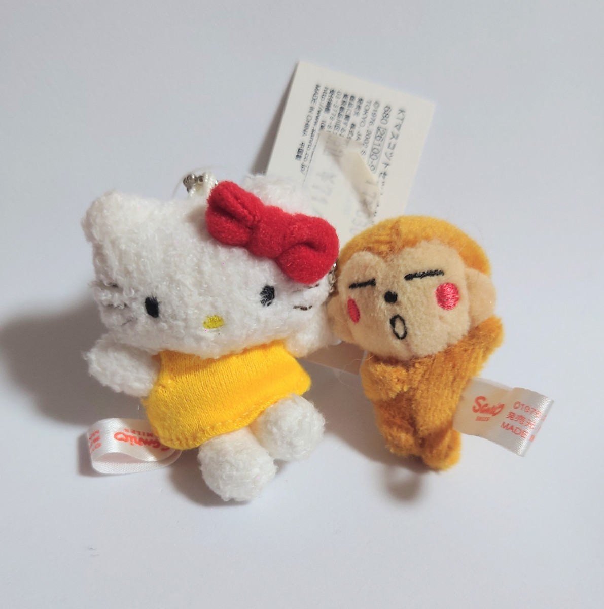 6個セット】ハローキティ ぬいぐるみ マスコット スイカ割り ご当地