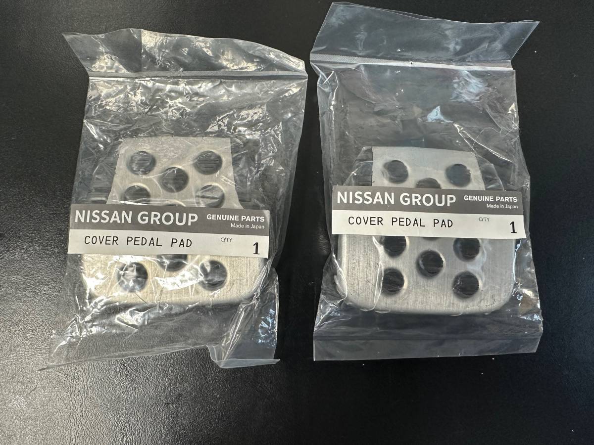 ヤフオク! -s15 クラッチペダルの中古品・新品・未使用品一覧