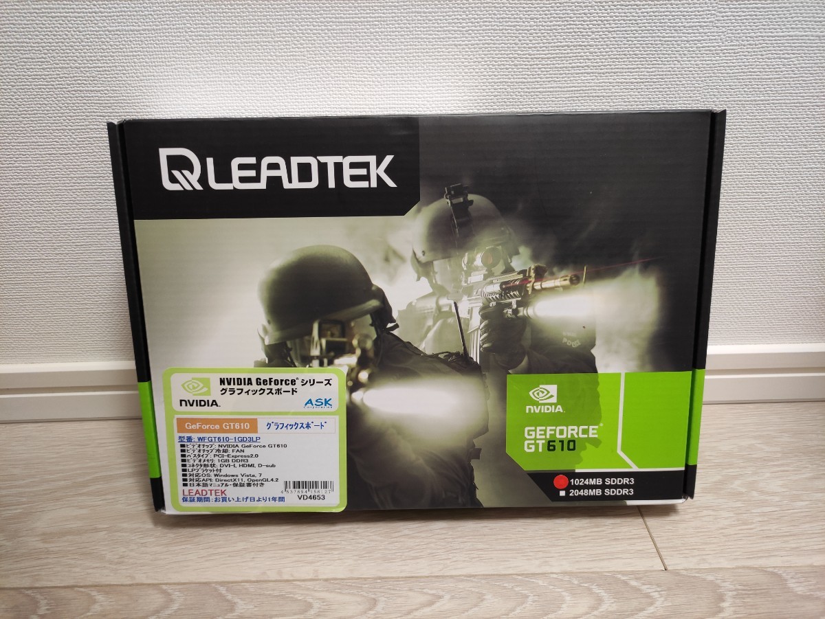 GT610 GEFORCEの値段と価格推移は?|7件の売買データからGT610