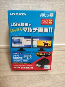 IO DATA マルチ画面 USBグラフィック DVI-I/アナログRGB対応 WUXGA/フルHD対応 USB2.0接続 USB-RGB/D2 