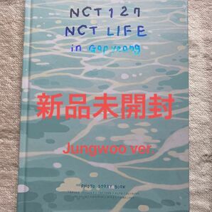 NCT127 写真集　NCT LIFE in Gapyeong