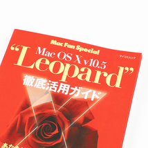 Mac Fan Special Mac OSX v10.5 “Leopard” 徹底活用ガイド 2008年5月8日発行 定価1,280円＋税_画像2