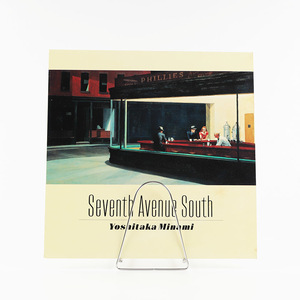 LP 南 佳孝 Seventh Avenue South 1982年9月22日発売 11曲 定価2,800円(税込) (外袋 内袋交換済み) レコード専用ダンボールで発送