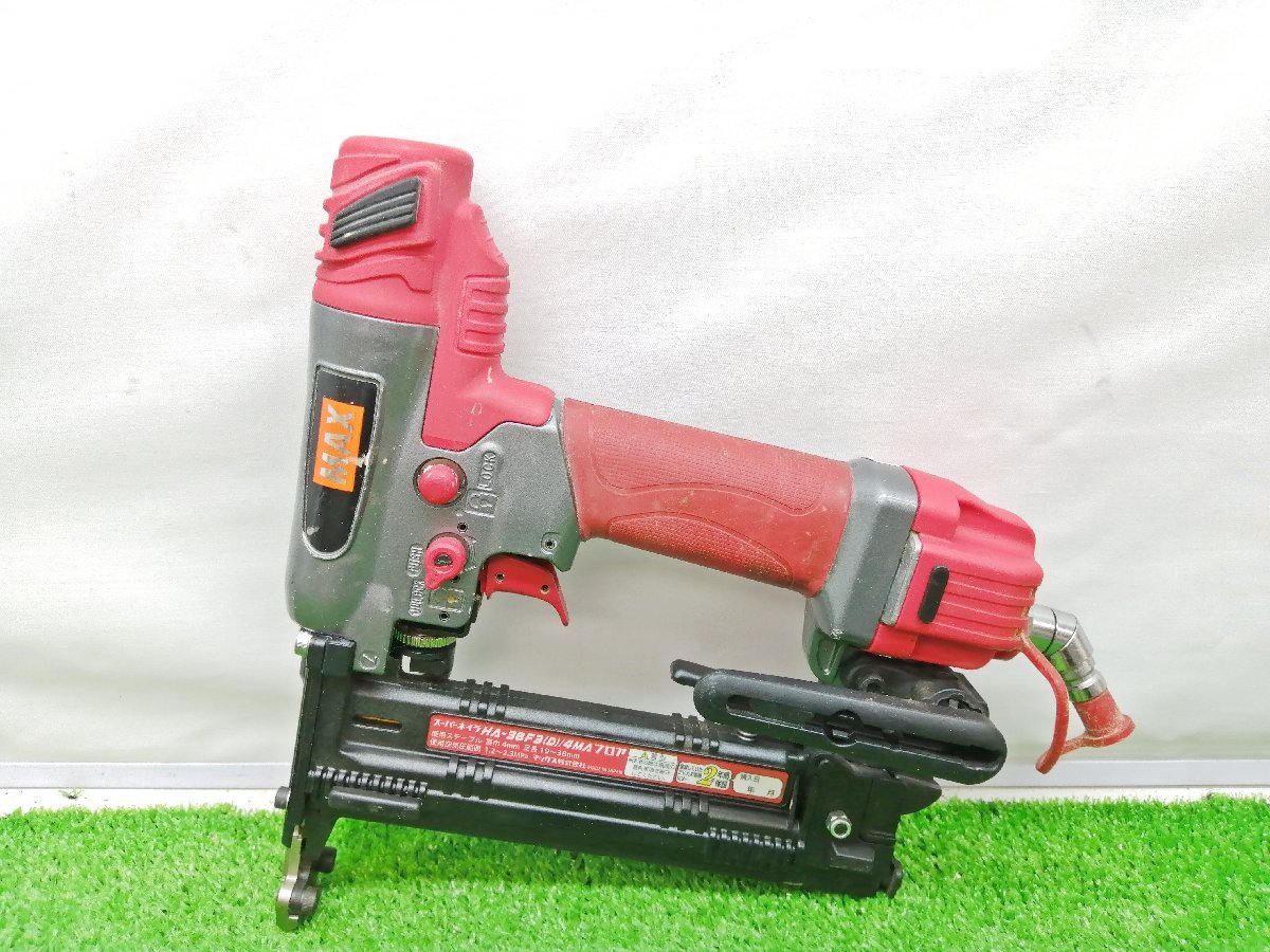MAX 高圧釘打ち機 スーパーネイラ HA-38F1 工具 | endageism.com