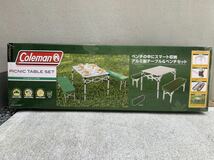 COLEMAN　コールマン　テーブル　ベンチセット　キャンプ　アウトドア用品　_画像1