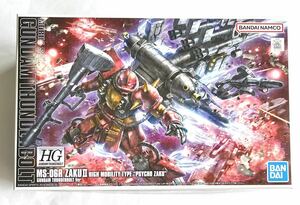 HG 1/144 高機動型ザク“サイコ・ザク 機動戦士ガンダムサンダーボルト 未組立品 ガンプラ BANDAI バンダイ