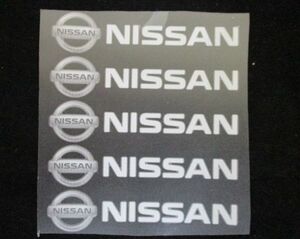 【新品・即決】大 ニッサン NISSAN 日産 サイドミラー バックミラー ハンドル ステッカー 5個 エンブレム