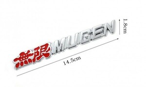 【新品・即決】ムゲン 無限 MUGEN 赤×シルバー 14.5cm シール ステッカー