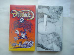  быстрое решение нераспечатанный?VHS видео 2 шт [This is Video Devilock 2],[STRUGGLE FOR PRIDE / Live at RAW LIFE 2004 / STRUGGLE FOR VHS feat. VHS]