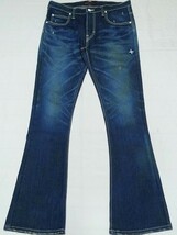 美品LeeリーxHurley別注StretchDenimBootCutストレッチデニムブーツカットW32オイルUsed加工日本製\21780_画像1