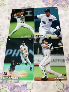  Calbee Professional Baseball chip s card set sale Hokkaido Nippon-Ham Fighters money .