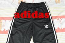 アディダス 90’ｓ ジャージ 12403c adidas ビンテージ 00 8_画像1