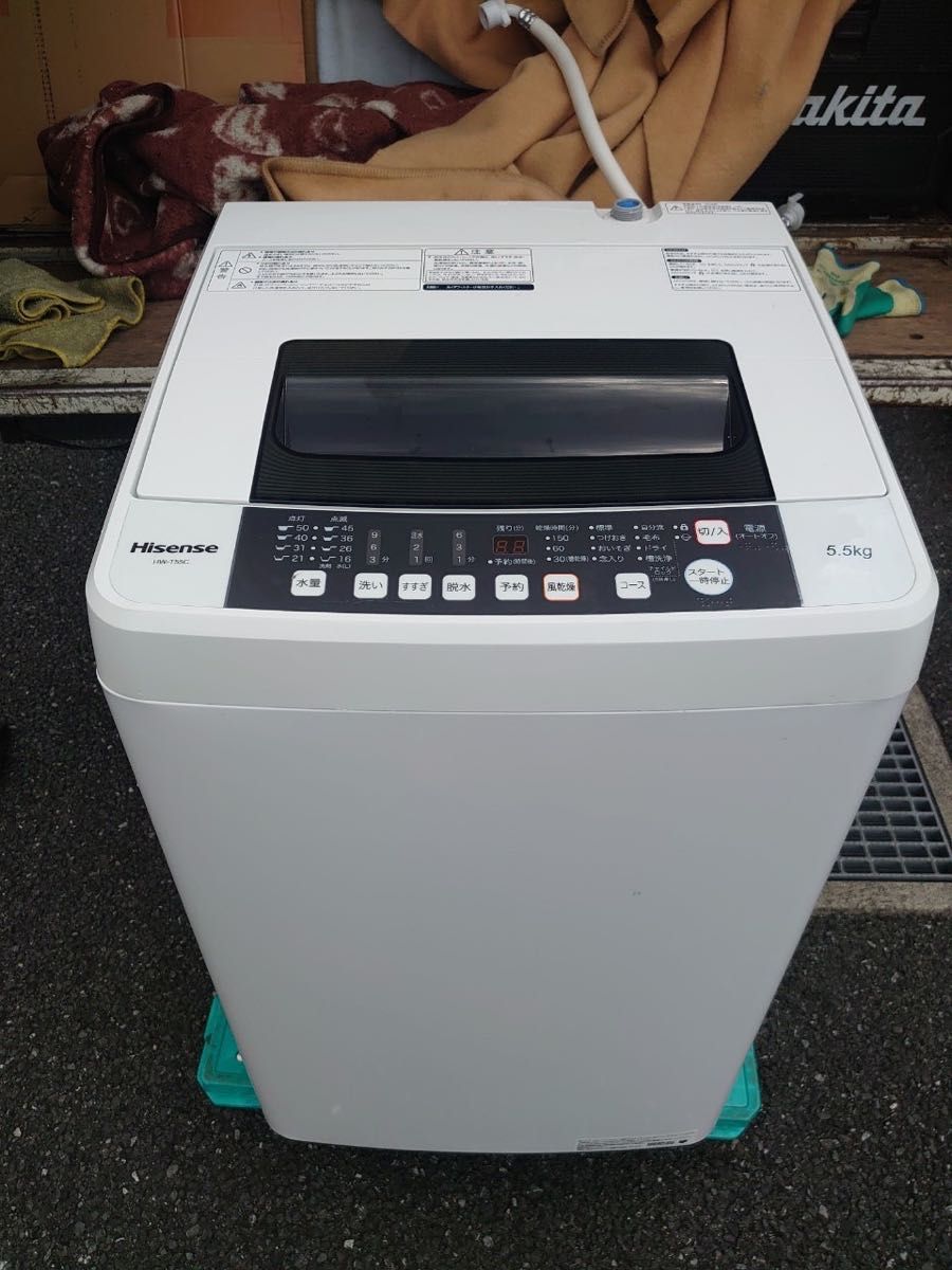 良品】日立 11kg ドラム式洗濯乾燥機 2016年製 関東甲信送料無料