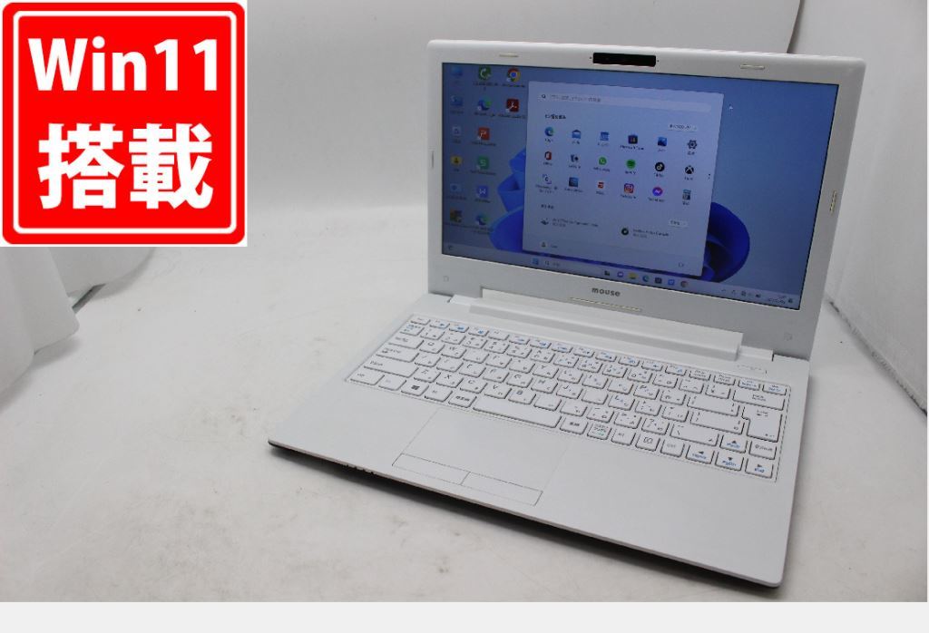 2023年最新】ヤフオク! -mouse ノートパソコン 13(コンピュータ)の中古
