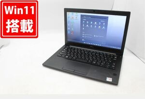 即日発送 中古 12.5インチ DELL Latitude 7290 Windows11 七世代 i5-7300U 8GB NVMe式512GB-SSD カメラ Office付 中古パソコンWin11 税無