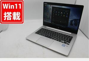 中古良品 フルHD 13.3インチ HP EliteBook 830 G5 Windows11 七世代 i5-7200U 8GB 256GB-SSD カメラ 無線 Office付 中古パソコン 税無