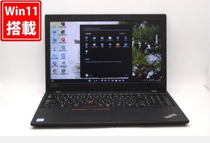 即日発送 訳有 15.6インチ Lenovo ThinkPad L580 Windows11 高性能 八世代Core i3-8250U 8GB 500GB 無線 Office付 中古パソコンWin11 税無