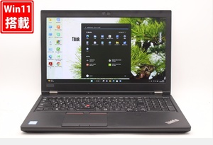 新品512GB-SSD搭載 良品 フルHD 15.6型 Lenovo ThinkPad P52 Windows11 八世代 i7-8750HQ 16GB NVIDIA Quadro P1000 カメラ 無線 Office付
