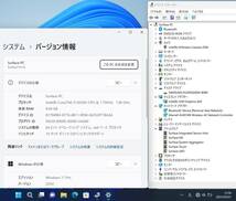 訳有 返品不可(AC欠品) 12.3型2K対応 Microsoft Surface Pro6 Model.1796 Windows11 八世代 i5-8350u 8GB NVMe 256GB-SSD カメラ Office付_画像3