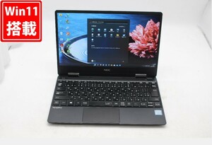 中古美品 フルHD 12.5インチ NEC VersaPro VKT13H-5 Windows11 八代 i5-8200Y 8GB 512GB-SSD カメラ Office付 中古パソコンWin11 税無