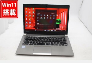 良品 フルHD 13.3インチ TOSHIBA dynabook R63J Windows11 七世代 i5-7200U 8GB 256GB-SSD カメラ 無線 Office付 中古パソコンWin11 税無