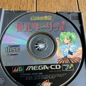 動作確認済 魔法の少女シルキーリップ メガCD セガ メガドライブ MCD SEGA MDの画像4