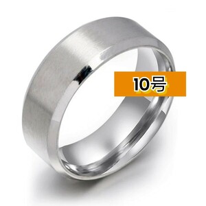  magnetism ring silver magnetism ring 10 number free shipping anonymity delivery . power 