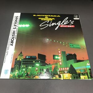 LP-006 杉山清貴＆オメガトライブ SINGLE'S HISTORY ステッカー 康珍化 林哲司 秋元康 志熊研三 高島信二 西原俊次一 和モノAtoZ 和ブギー