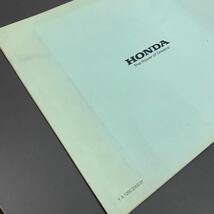 ■送料無料■パーツカタログ ホンダ HONDA CR85R　CR85R2　HE07 2版 発行・平成15年7月 ■_画像4