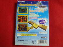 KONAMI 任天堂GC フロッガー Frogger GS-DOL-GFG-JPN_画像2