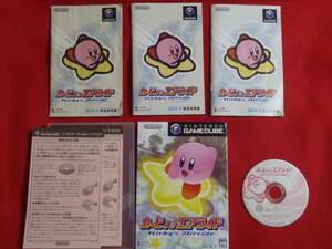  nintendo GC Kirby Air Ride GS-DOL-GKY-JPN owner manual 3 pcs. 