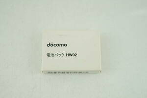 【新品】純正品 NTT docomo 電池パック HW02【送料無料】 4_169