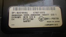 ◆◇MITSUBISHI(三菱) ETC2.0 EP-9UD16VBG (1)◇◆_画像4