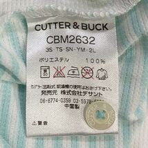 夏本番！ CUTTER&BUCK カッターアンドバック 速乾性 半袖 ポロシャツ 白 水色系 Lサイズ メンズ ゴルフウェア ネコポ可 新規×_画像6