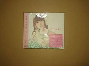 CD 田村ゆかり / プラチナLover’s Day 初回製造盤 未開封品