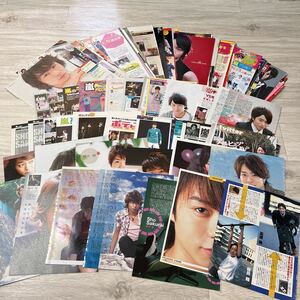 Sho Sakurai 4 Cuts 87p Pinup 3 журнал Arashi Johnny's Magazine Myojo Popolo Duet подкидывает