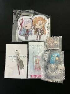 【未開封】SAO ソードアート・オンライン　グッズ　5点　プログレッシブ　オーディナル・スケール　アリシゼーション　アスナ