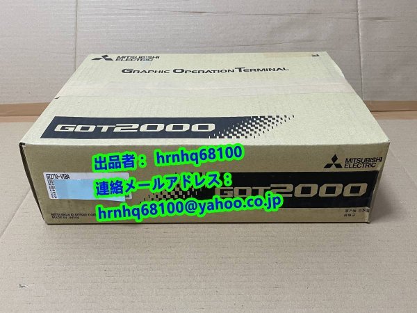 CK9808] MITSUBISHI 三菱電機 GT2710-VTBA 表示器 GOT2000