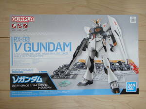 ☆ BANDAI バンダイ 2022年4月発売 RX-93 ENTRY GRADE Vガンダム 1/144 エントリー☆ ガンダム V GUNDAM ガンプラ