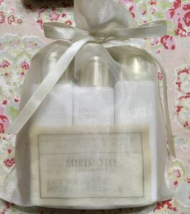 MIKIMOTO Mikimoto trial set or travel set [ shampoo / conditioner / body soap ] unopened 