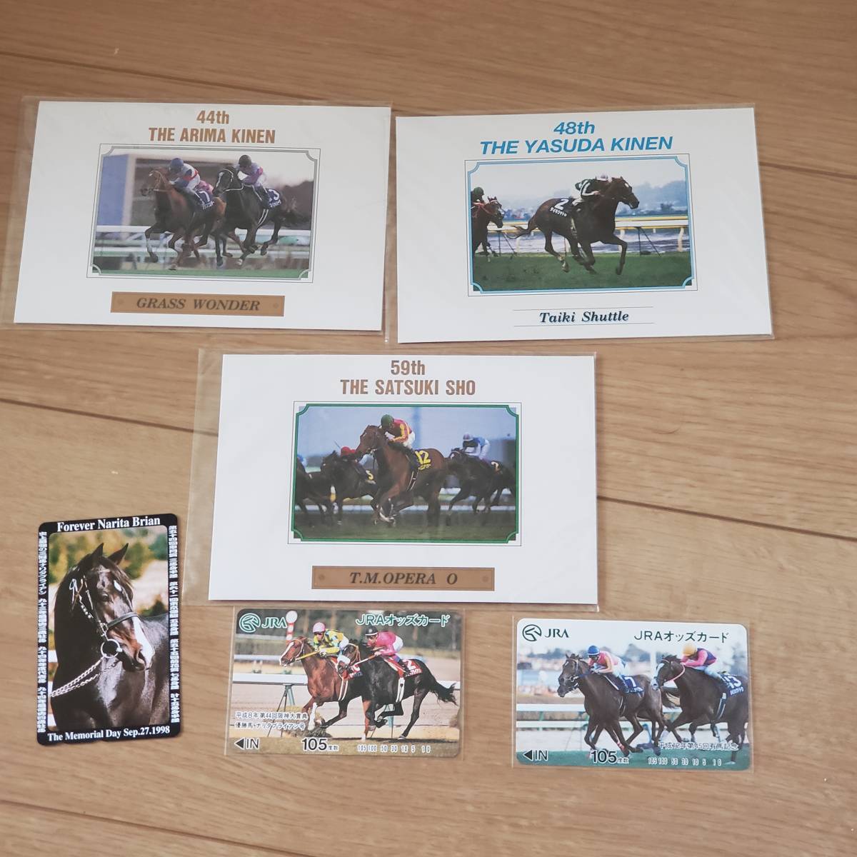 ヤフオク! -「テイエムオペラオー」(競馬) の落札相場・落札価格