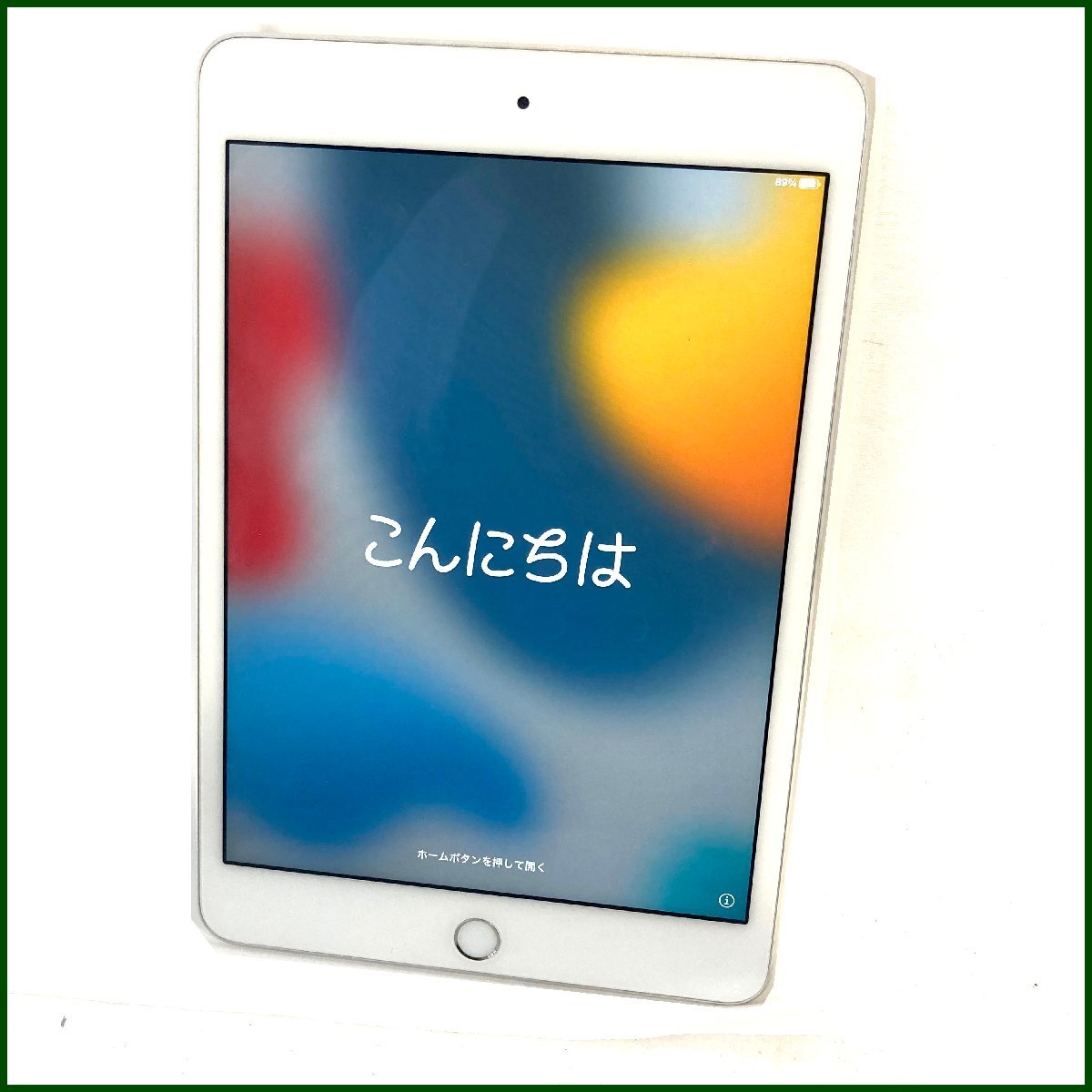 Apple iPad mini Wi-Fiモデル 64GB MD530J/A [ブラック&スレート 
