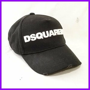 ◆DSQUARED2/ディースクエアード◆キャップ ダメージ加工 ロゴ ディースク ブラック