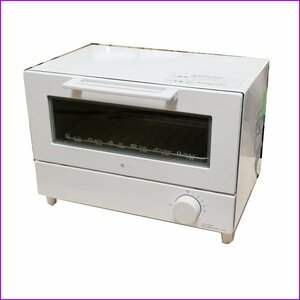 *nitoli* oven toaster NT07_WH N here ru2021 year made operation verification ending 900W used 