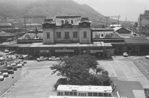 飾って楽しむ鉄道写真（昭和の駅in九州：鹿児島本線 門司港） NO.56730018