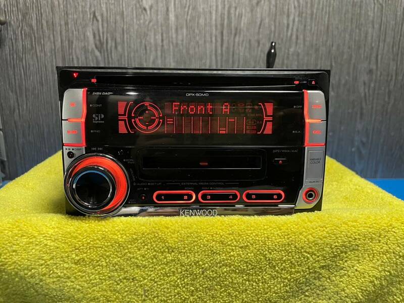 ☆KENWOOD ケンウッド DPX-50MD 2DIN CD・MDデッキ☆052601M