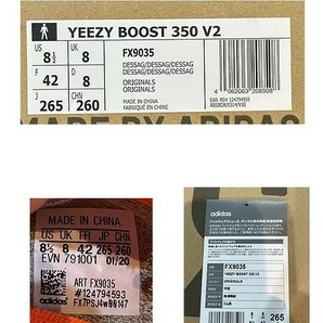 adidas YEEZY BOOST 350 V2 DESERT SAGE 26.5cm FX9035 アディダス イージーブースト350デザートセージ スニーカの画像7